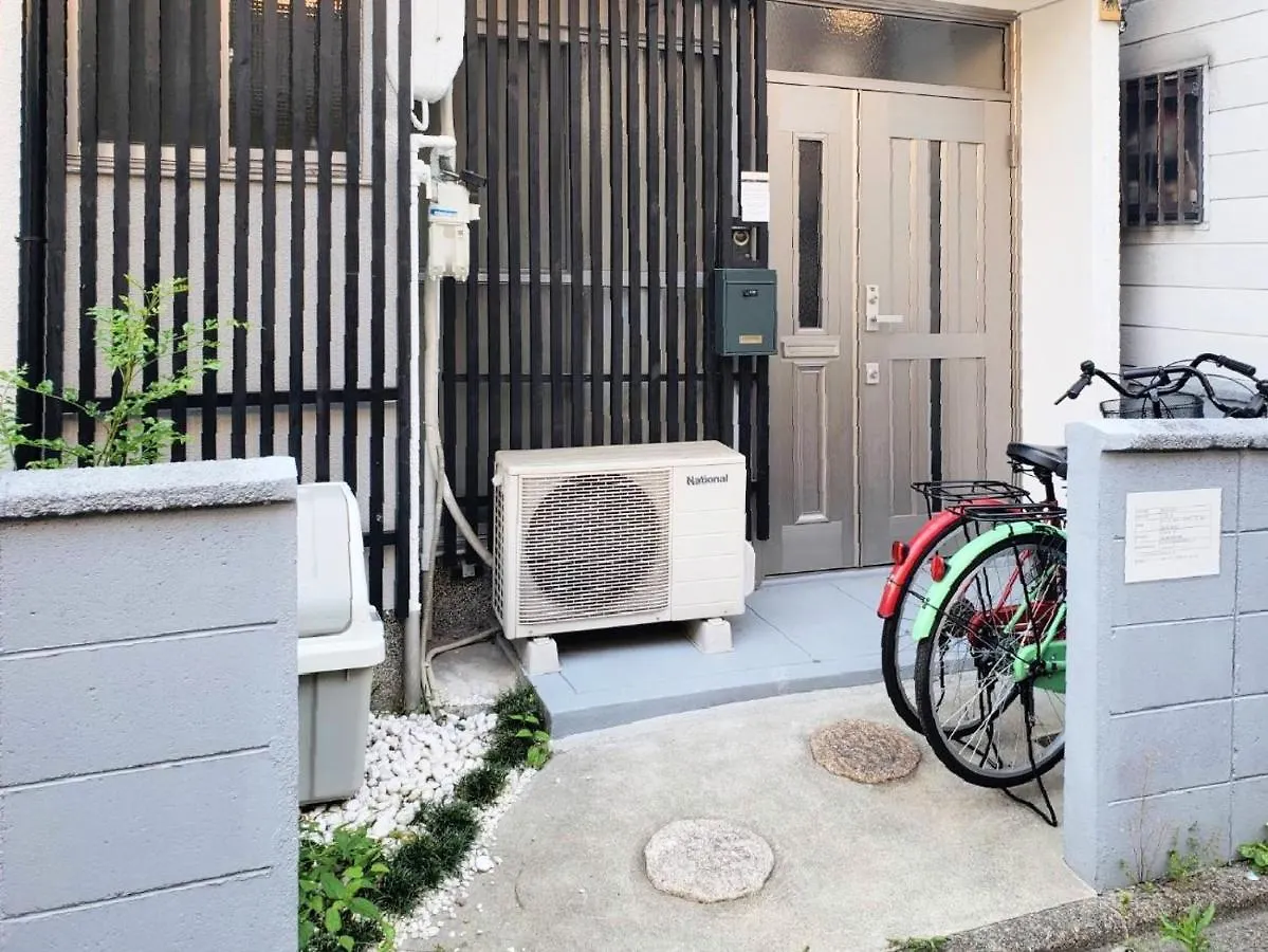 Kokoro No Sato・Tai Villa Kyoto Holiday home